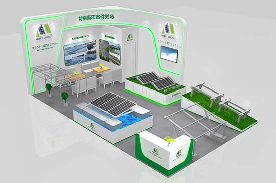 2023年3月 PV EXPO 春季展，YABO鸭脖邀您相聚盛会