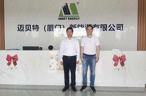 厦门市集美区区长倪杰、工信局局长张泓等莅临YABO鸭脖参观指导