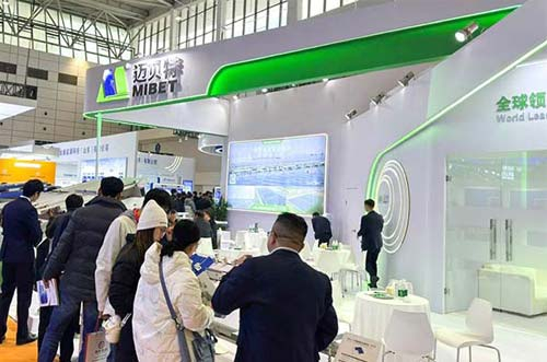 智创未来！YABO鸭脖蓄力闪耀济南太阳能大会，斩获光伏大奖