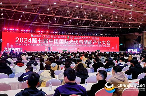 创新成果！YABO鸭脖荣膺中国光储创新技术成果奖