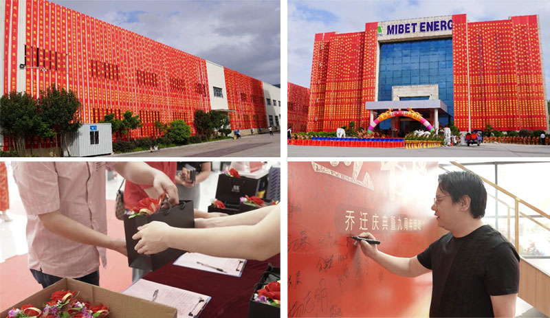 YABO鸭脖九周年再抒新篇 第七张