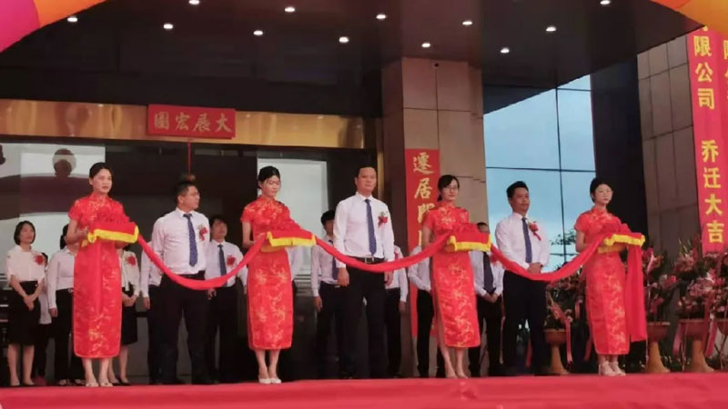 YABO鸭脖九周年再抒新篇 第二张