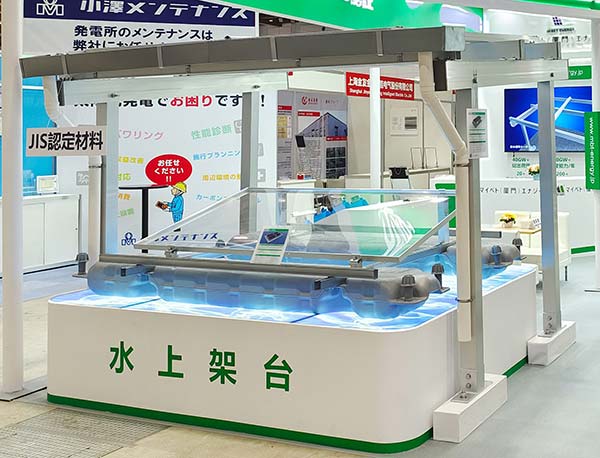 YABO鸭脖东京PV EXPO现场