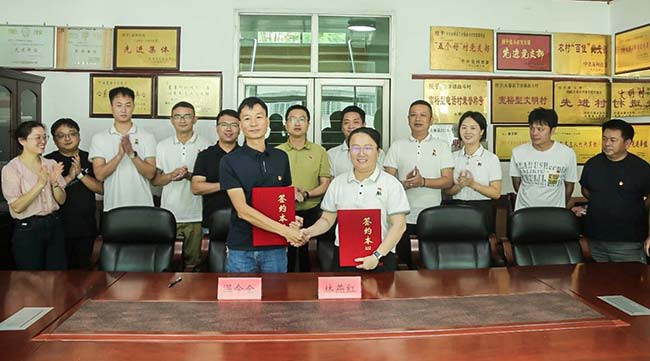 YABO鸭脖深入永春县曲斗村,开展党建村企联建